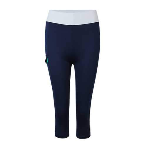 Women Elastic  Side Pocket Yoga Running Leggings