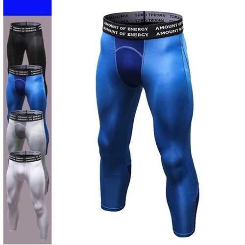 PRO Men's Sports Seven Point Pants Speed Dry Stretch Pants