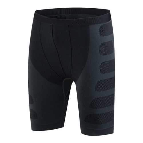 Men's Skinny Training PRO Sports Fitness Running Shorts