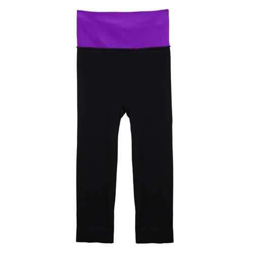 Fashion Modal Elastic Slimming Yoga Running Fitness CroppedTrousers