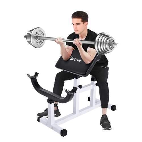 Biceps Trainer Seated Arm Barbell Curl Weight Bench